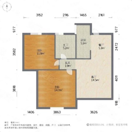 上海房产网>上海二手房>松江二手房>车墩二手房>松南城云珠雅苑>450