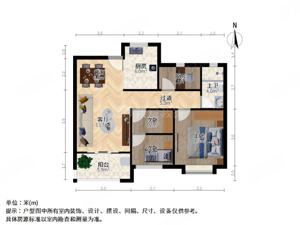 太湖新城万象府3室2厅1卫89.33㎡南136万