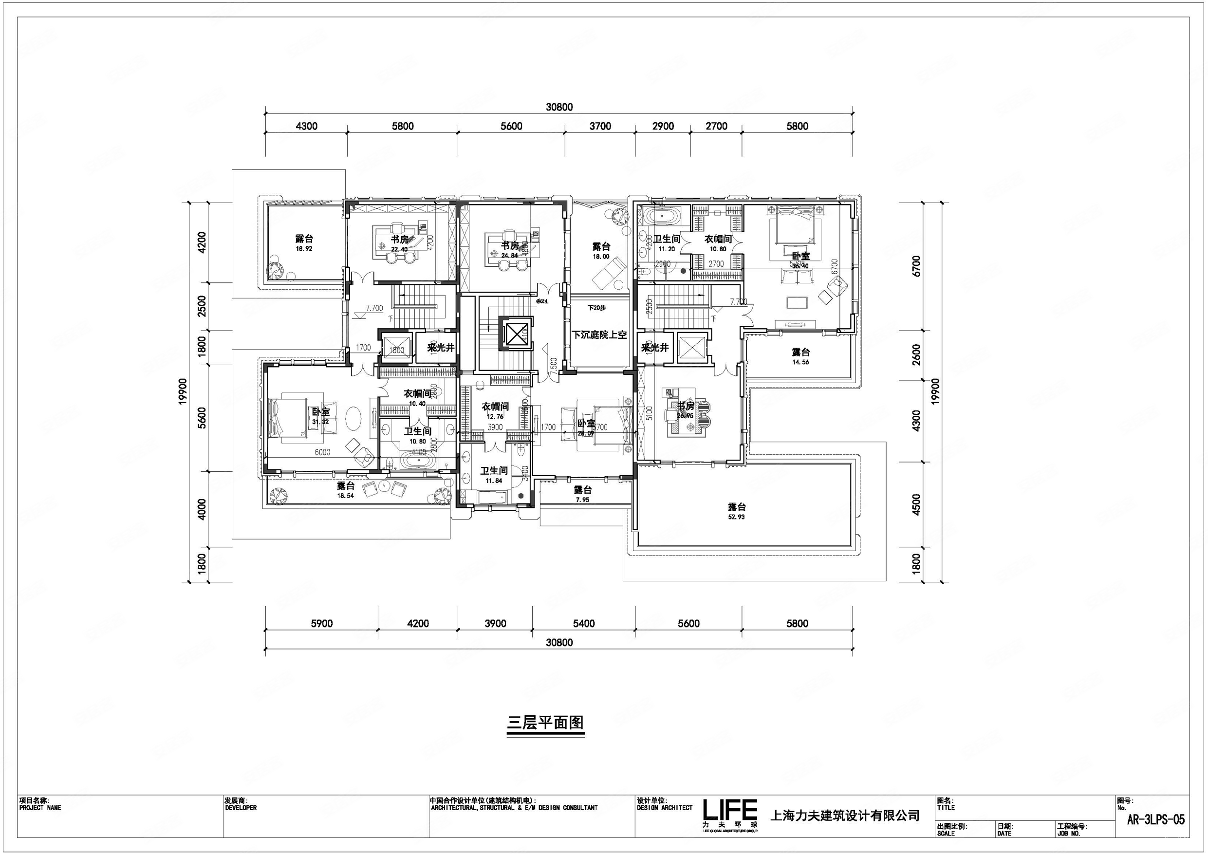 万达长安龙胤