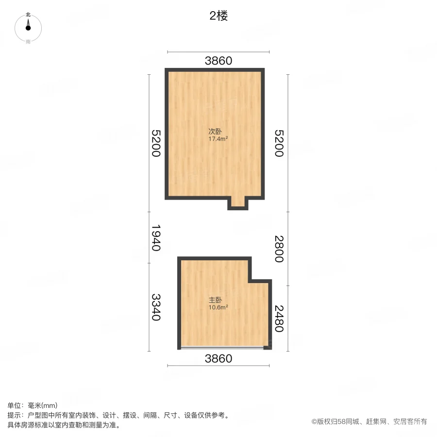 升龙天汇6号院2室1厅1卫55.92㎡南42万