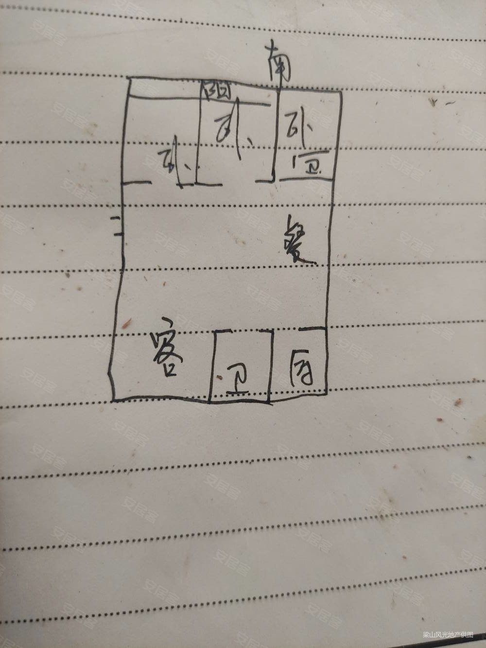 出售能上一实小实验中学三室两卫随时看房带车位储藏室电梯房 银都庄园二手房 100万 3室2厅 2卫 150 3平米 济宁安居客