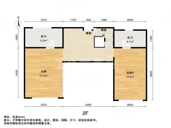 龙湖首开天宸原著(别墅)5室2厅2卫196.34㎡南北2590万