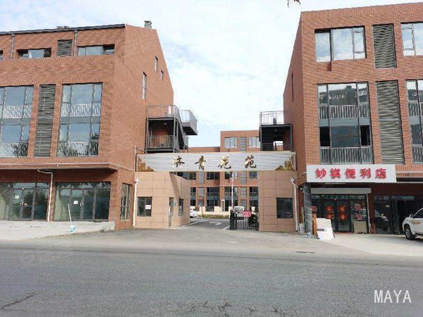 【多图】济青花苑,西元庄租房,济青花苑,上下两层,精装套一,家电齐全.