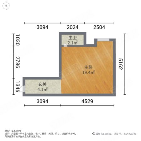 一品中央1室0厅1卫41㎡南36万