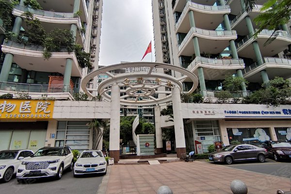 不足,金碧华府怎么样,金碧华府周边房产中介经纪人评价-广州安居客