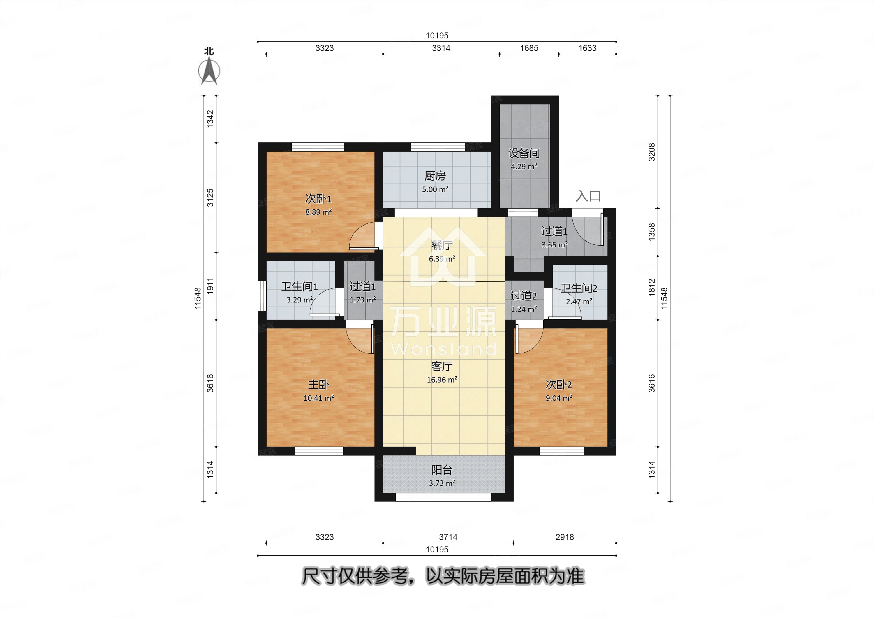商务区滨海江来现房南北通透三室看房随时