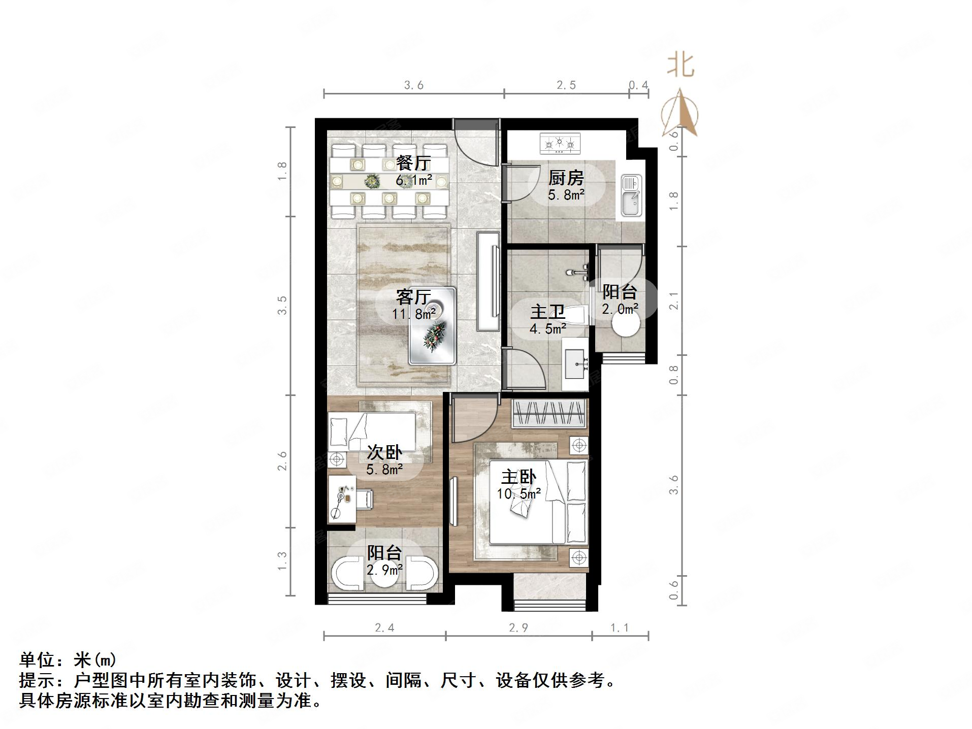 阳光100国际新城h区