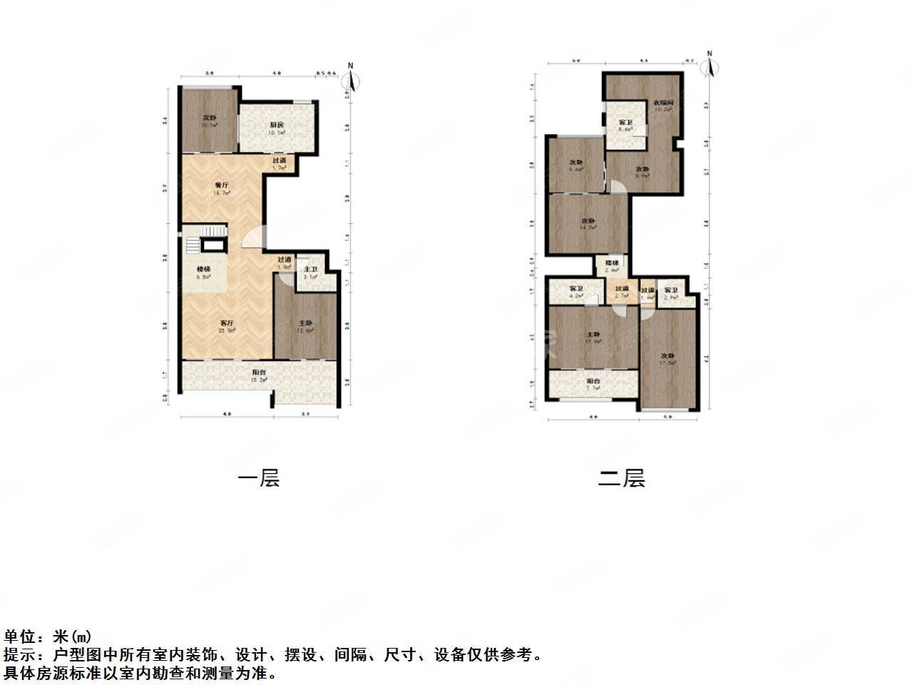 世茂湖滨花园(公寓住宅)5室2厅5卫297.84㎡南北2690万