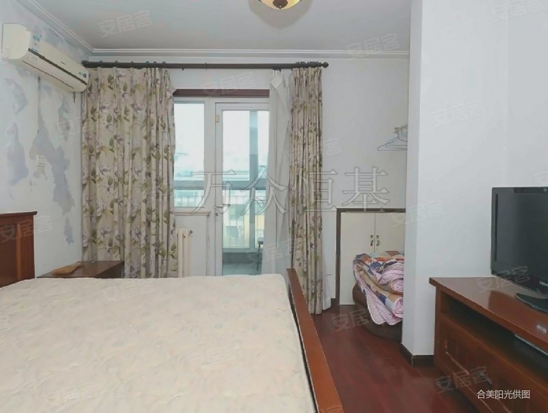 北京洋房~带车位~采光充足~交通便利