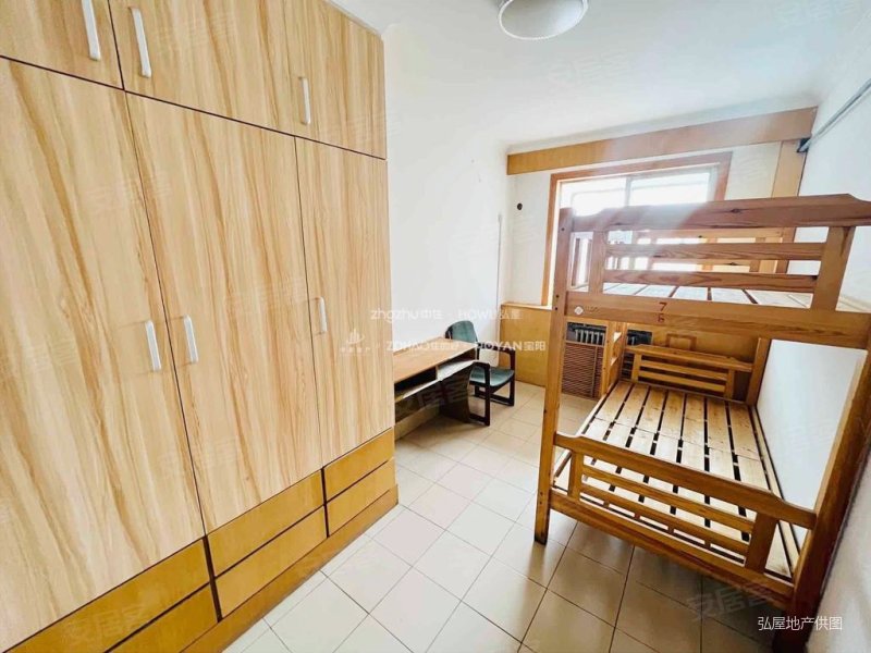 门店聚焦区政府宿舍电梯房大院传达随时钥匙看房采光好