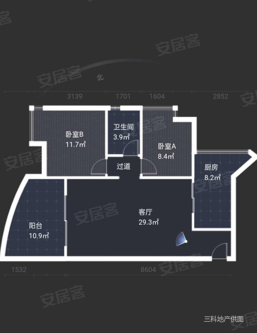 锦绣江南2室2厅1卫85.5㎡南48万