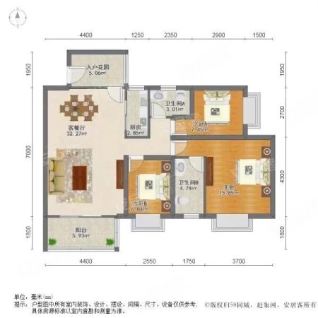 中建荔苑3室2厅2卫105.07㎡南126万