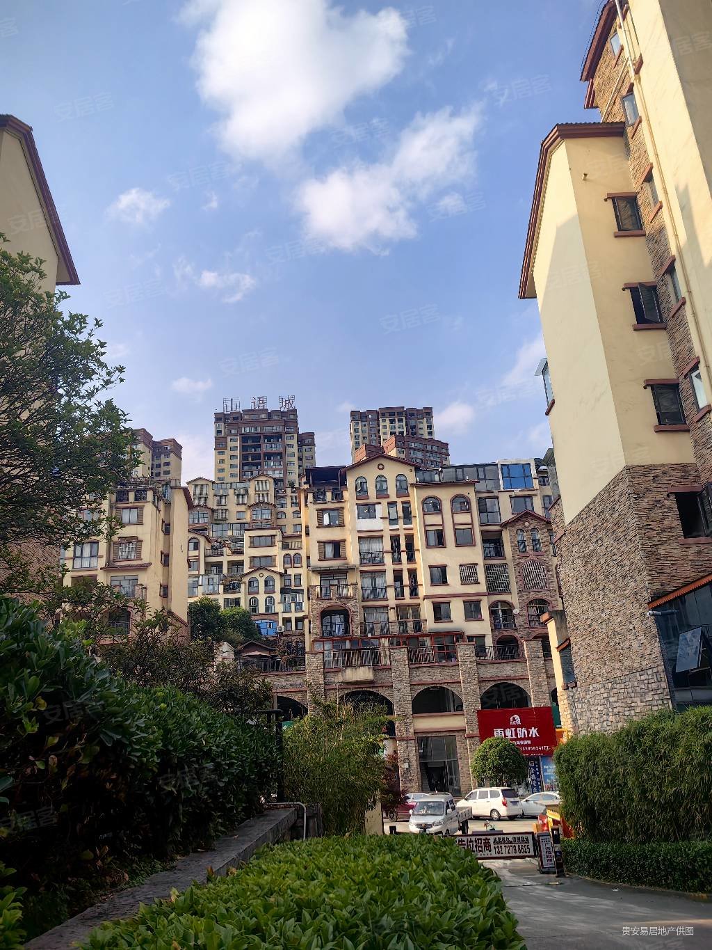 山语城三室两厅两卫122平空气清新值得购买