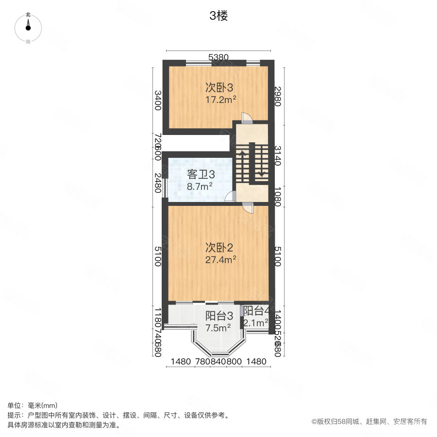 美林小镇6室2厅4卫296.15㎡南北988万