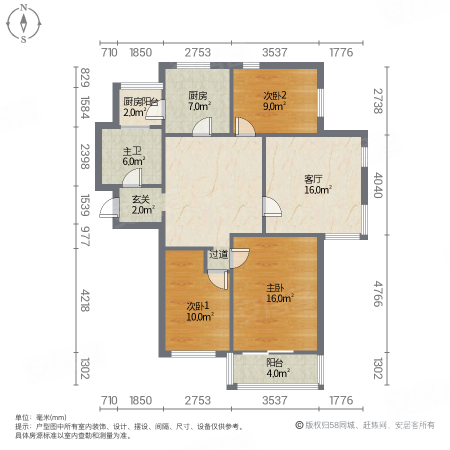 幸福家园(滨海)3室1厅1卫121.44㎡南北148万