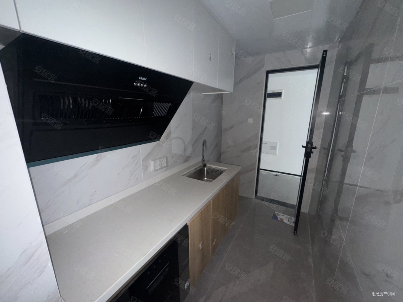 金东海领荟湾1室1厅1卫43㎡南43万