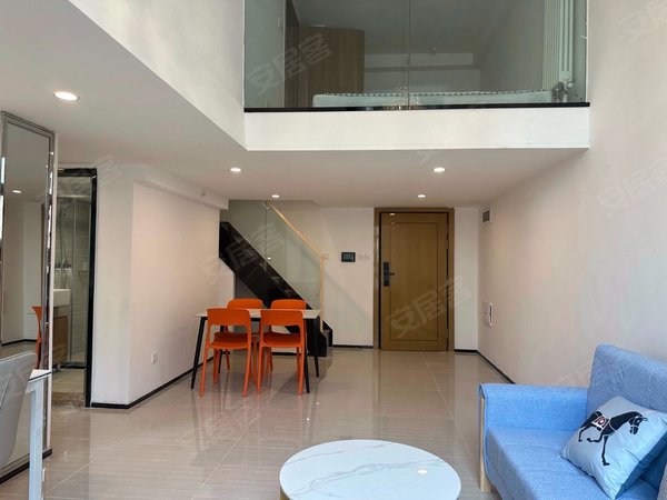 济南历城王舍人恒大城(商住楼)恒大城精装loft公寓工业北路奥体中路