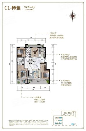 丽园小区3室2厅1卫114㎡南北33.5万