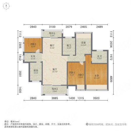 世纪金湖花园4室2厅2卫116.79㎡南139万