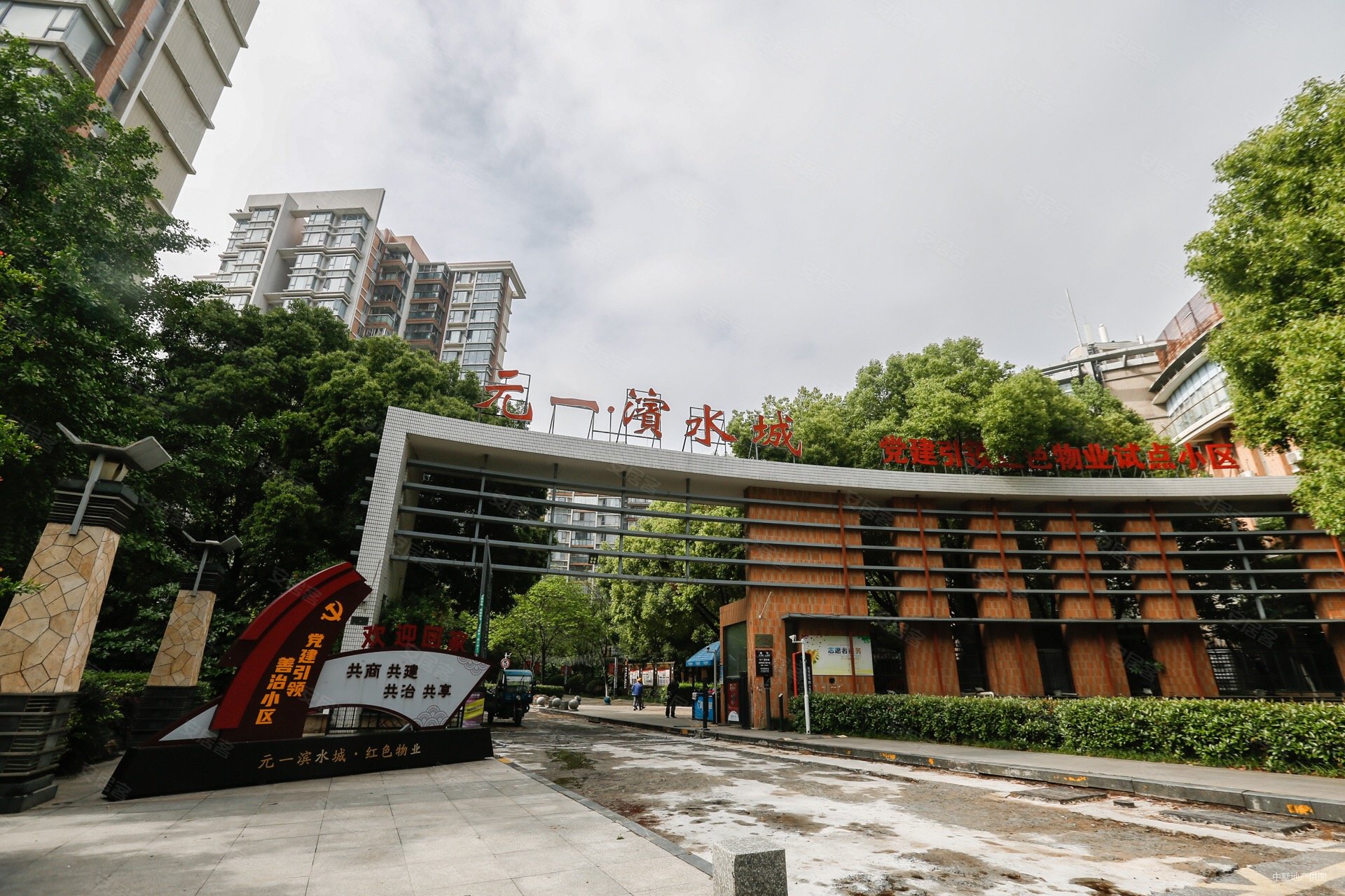 79平米-合肥安居客