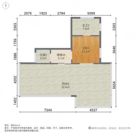 碧源月湖(别墅)8室4厅7卫509.18㎡南北1800万