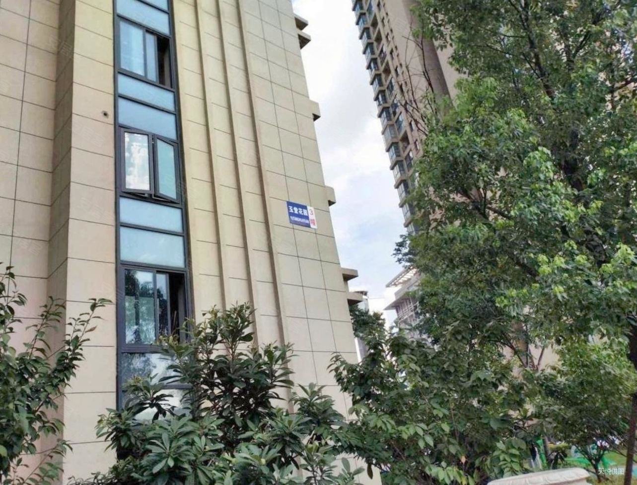 错过可惜好房子出售玉堂花园