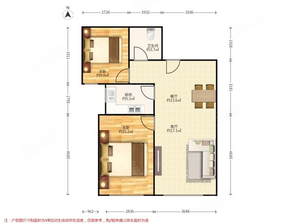 北京顺义李桥锦悦嘉苑顺鑫汇 锦悦嘉苑 精装纯南两居室 低楼层 看房