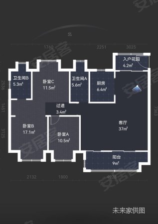 华侨城天鹅堡天樾4室2厅2卫138.15㎡南北125万