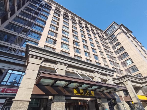 青岛城阳区政府国贸大厦国贸大厦写字楼出租50到2000平 多套出租 独立