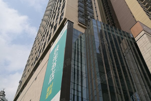 中环广场(商住楼)