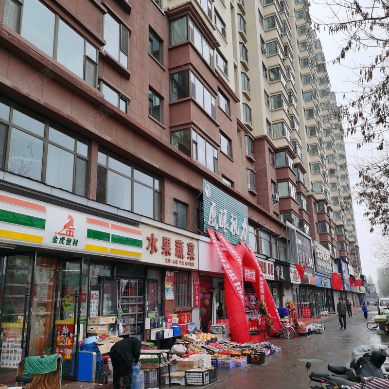 【御林家园, 御林家园小区详情,房价走势,房源,业主论坛】- 长治58