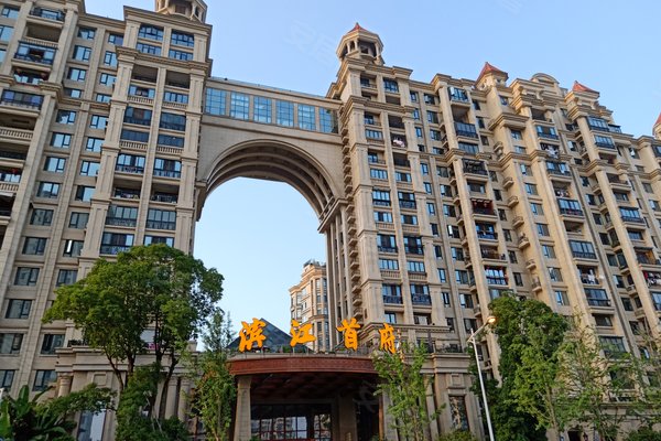 中梁滨江首府