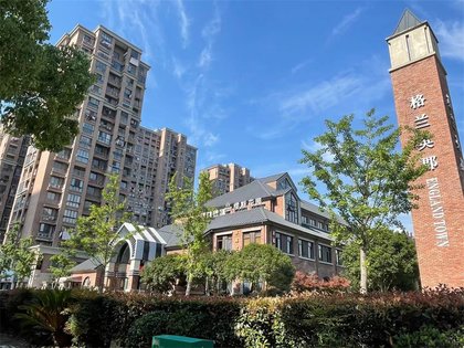 不足,格兰英郡怎么样,格兰英郡周边房产中介经纪人评价-嘉兴安居客