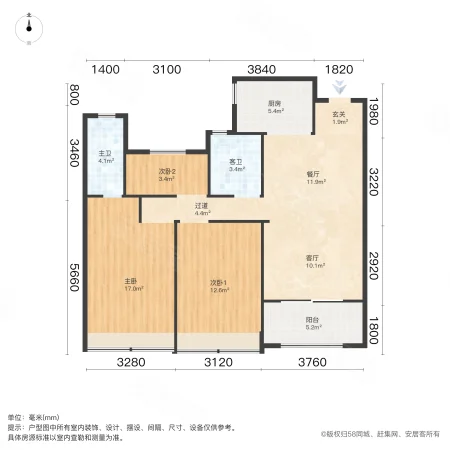 信达公园里 交通便利 商品房 次新房 有钥匙随时看房 临地铁