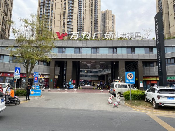 厦门集美厦门北站万科广场万科广场 3室2厅1卫 电梯房 92平 精装修