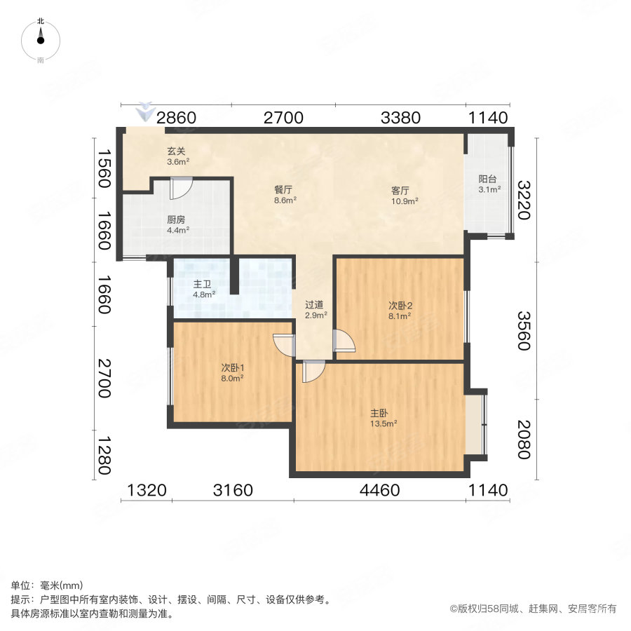 新城樾风华翠樾园3室1厅1卫105㎡南110万