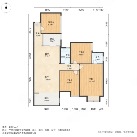 星澜之悦(望城)4室2厅2卫111㎡南109.8万