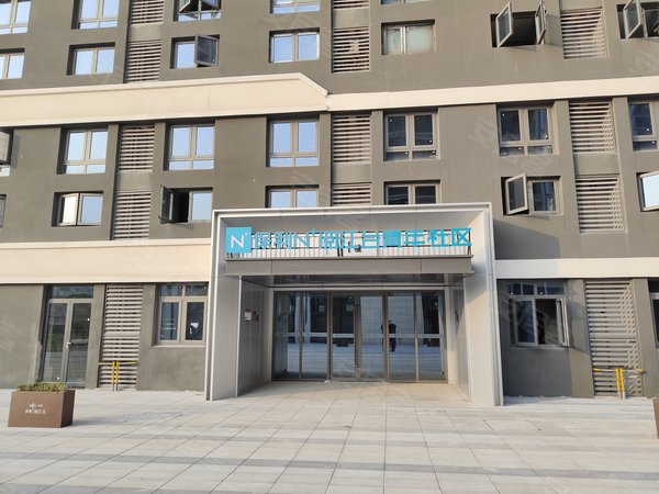 重庆江北石马河保利n 阅江台青年社区品质公寓,央企品牌,可短租,无