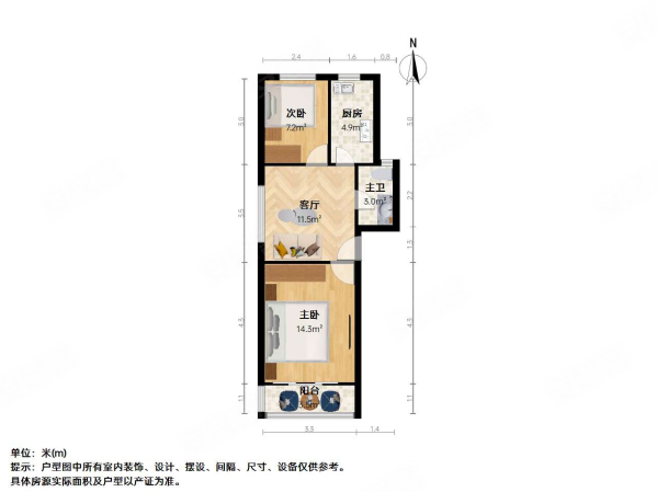 潼泾新村2室1厅1卫52.62㎡南北102万