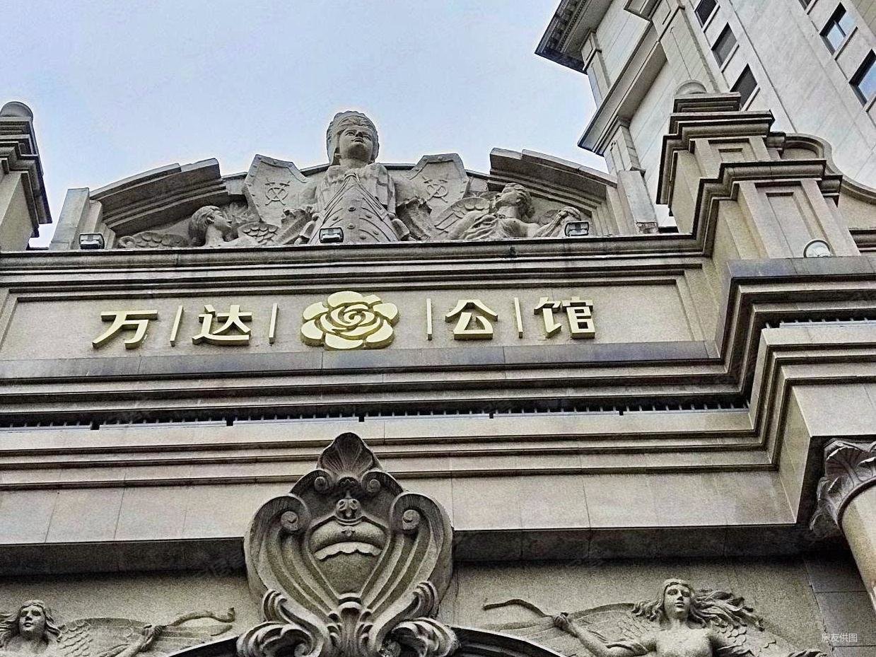 万达公馆二手房,775万,4室2厅,3卫,244.53平米-南京安居客