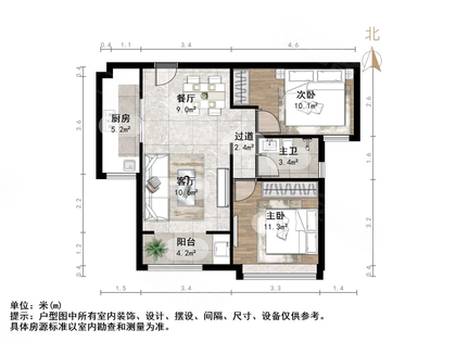 户型图