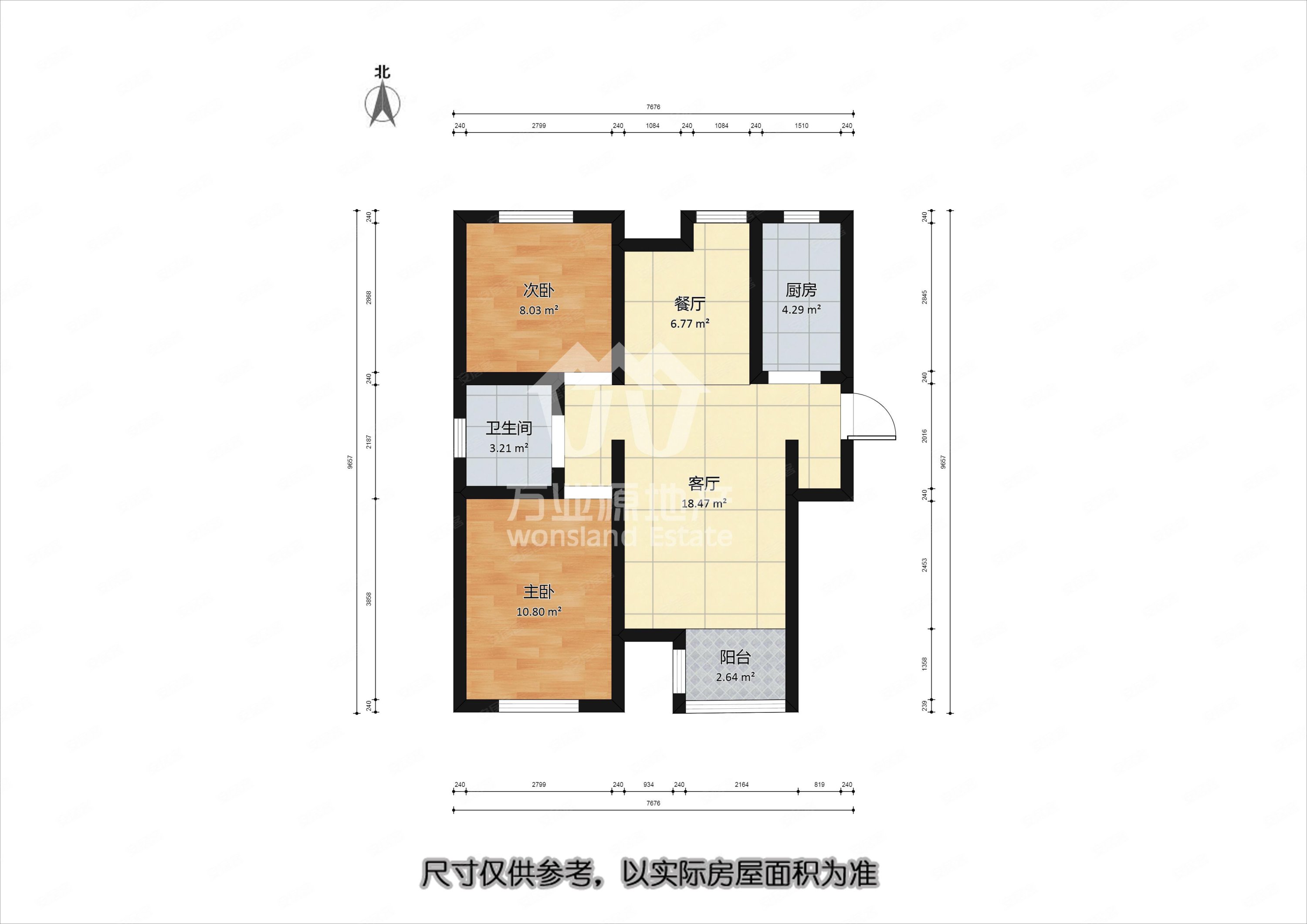 联发第五街2室2厅1卫93.17㎡南北165万