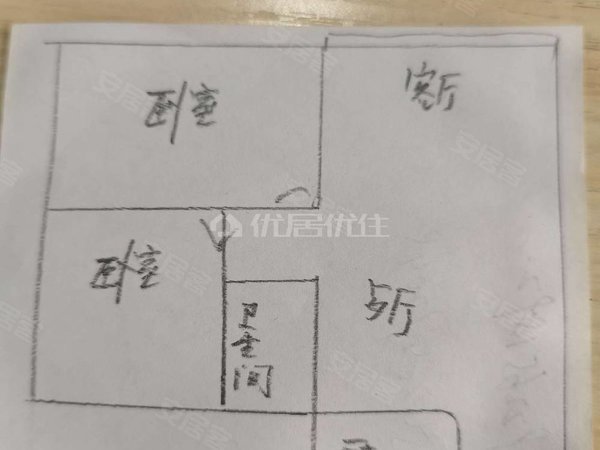 重庆安居客>重庆租房>合川租房>合川区城南租房>南城花园>南城花园