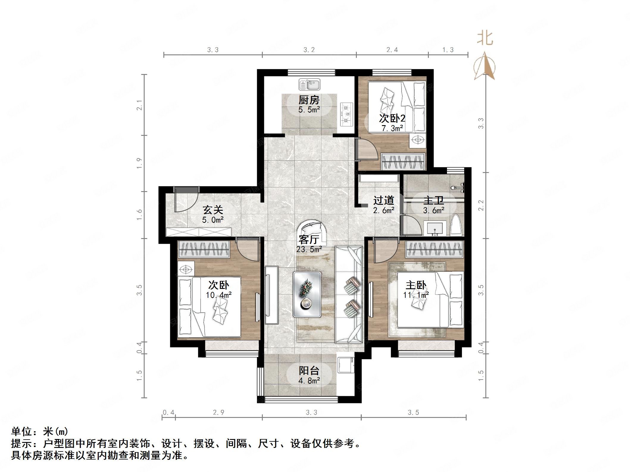 中海九樾府3室2厅1卫108㎡南175万