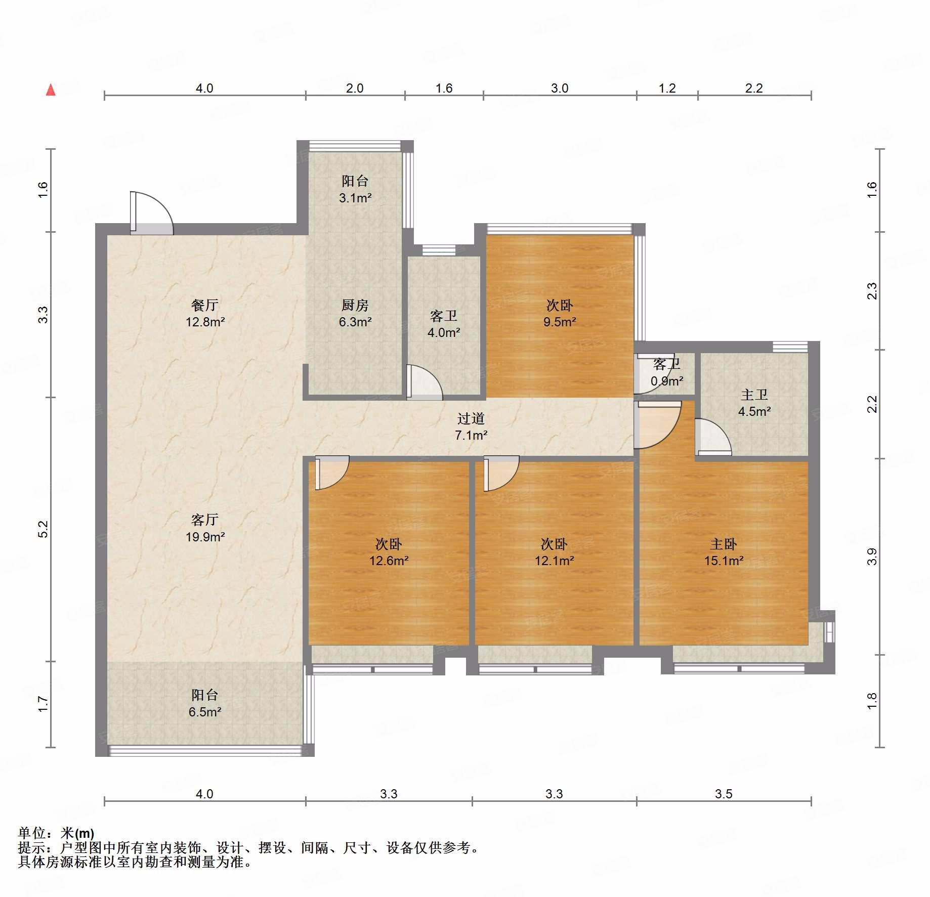 静兰 江与城 带电梯 出行方便 商品房