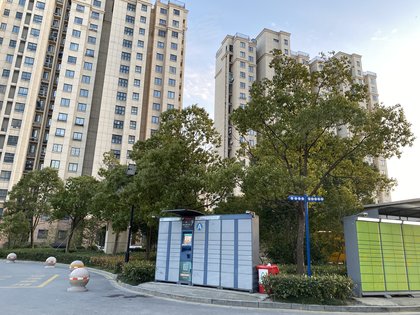 联谊南园联康苑房屋出租,联谊南园联康苑二手房出售】- 扬州58同城