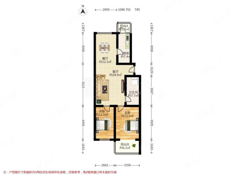 新居里小区2室1厅1卫93.63㎡南北285万