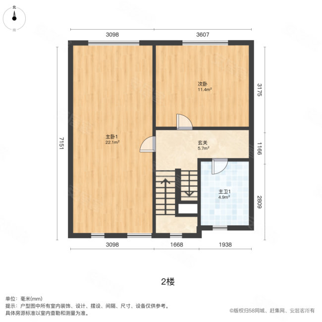 鲲栖府香堡花园(别墅)3室4厅3卫155㎡南北360万