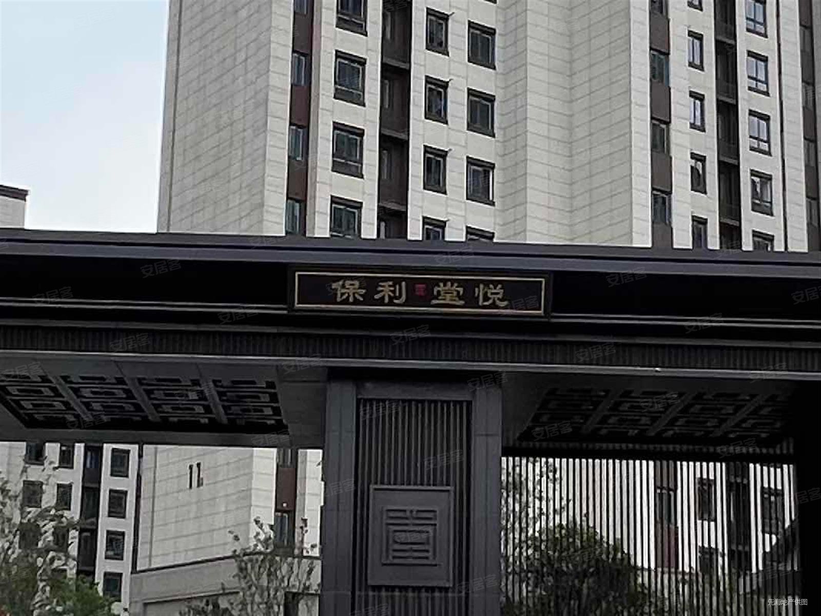 淮安房产网>淮安二手房>清江浦二手房>生态新城区二手房>保利堂悦>