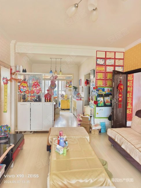 江东小康城 商业配套齐全 交通便利 有电梯 商品住宅 近地铁